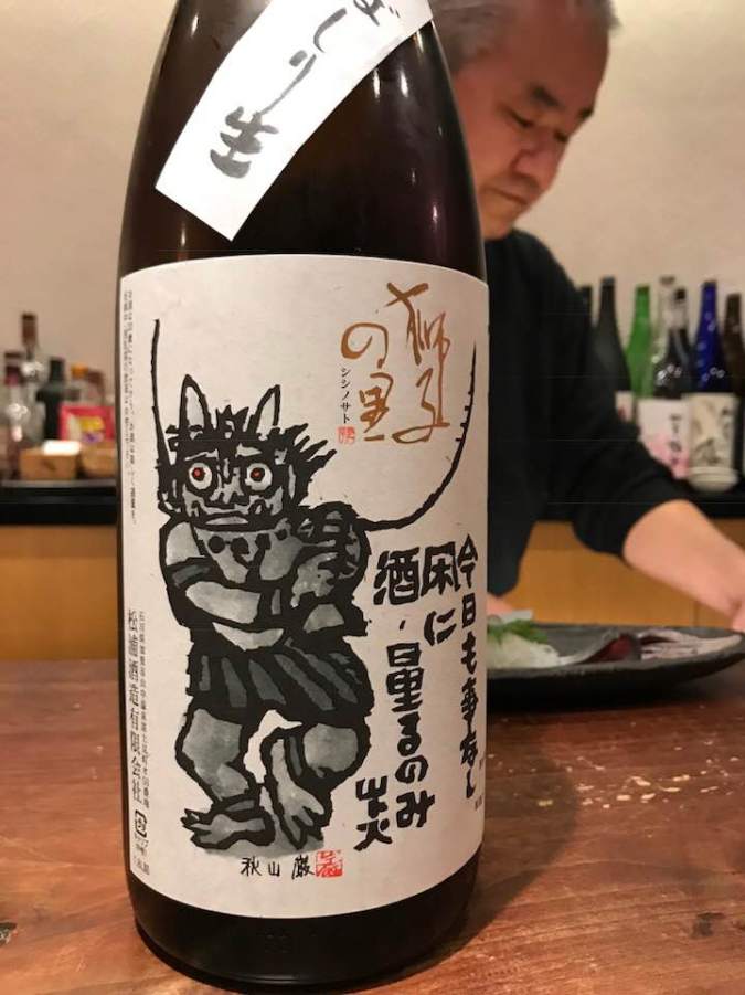 29573283_10155229939980264_6291630121677231142_n