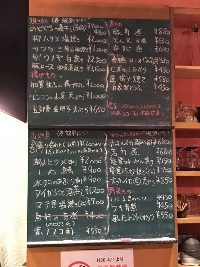 29597418_10155229968765264_5071644032773174469_n