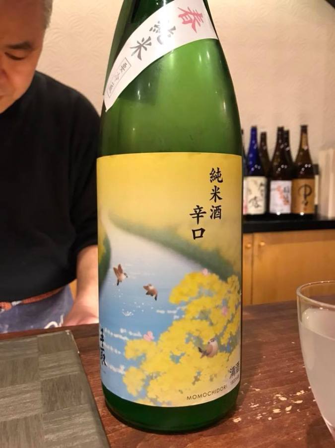 29791972_10155229968625264_8851428289529034825_n